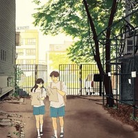 土土邀請駐站