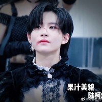 一陆期许