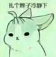 无主角意义