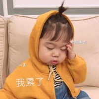 兼職經(jīng)歷