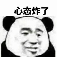 北傾洛原創(chuàng)