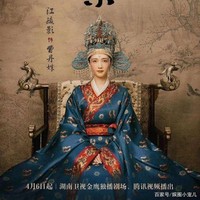 曹丹姝