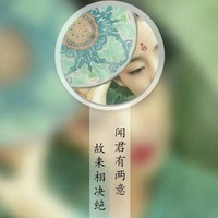 句子积累
