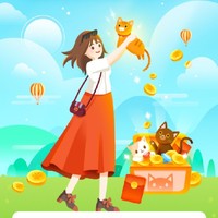得更的多一点在看