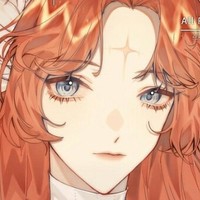 獸人至高