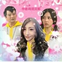 魔法心之國會