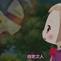绝对塔安恋
