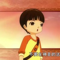 云耀