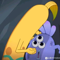 杆细