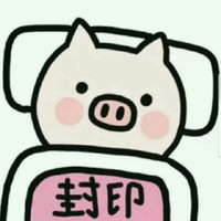 柒閔邀請駐站