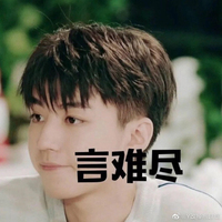 平凡的人生平凡的事情