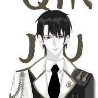 秦究