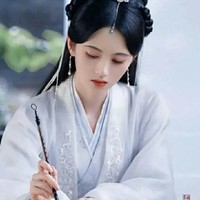 羡羡的阿姐