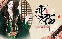 双频