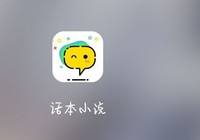阿敏邀請(qǐng)駐站