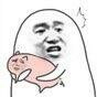差不多年更