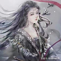 另一个号名叫颜雪莉曦