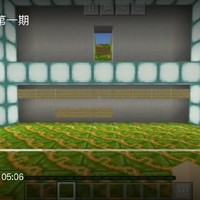 胖翔