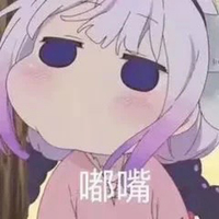 天大地大零食最大