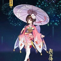 雲影家族