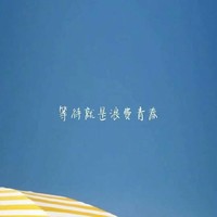 一女多男穿越甜虐