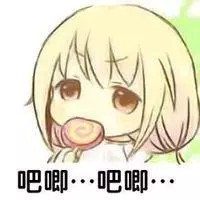 有分线