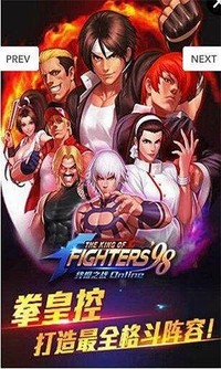 snk