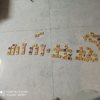 无敌保护罩