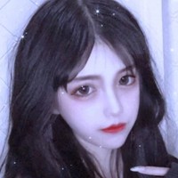 不然后果自负