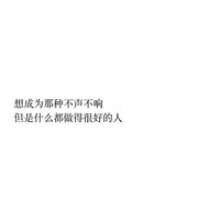 随便吐槽