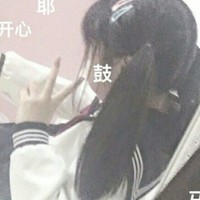 閨蜜們的日常