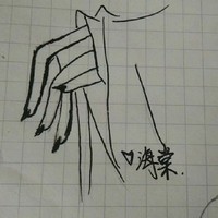 王一博CP原创女主