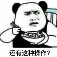 作者超神