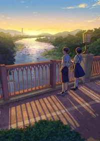 不分男女频