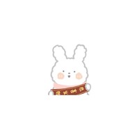 女主是乌克娜娜