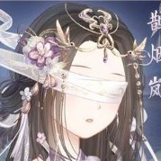 滿級女主