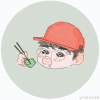 東春