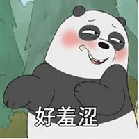 骆滨