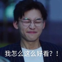 宮至蘇