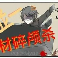 玄幻沒有言情