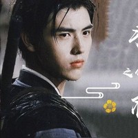 宁缺