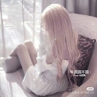 权乐瑶