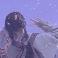 林木木邀請駐站