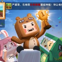 动漫熊出没