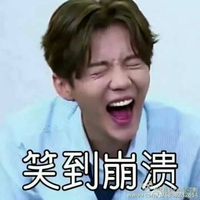 转折很多