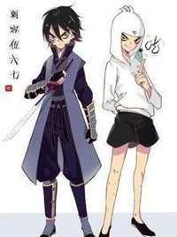 柒穿