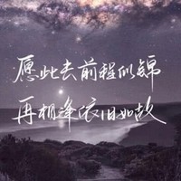 给某个人
