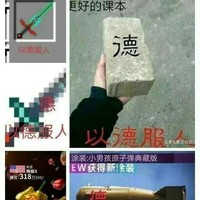 死不弃文