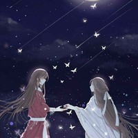 一方有難八方支援