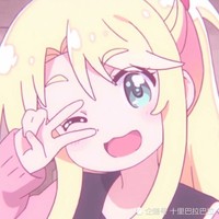 江歲邀請駐站